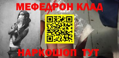 jwh Братск