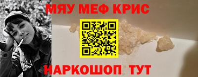 бошки Боровичи