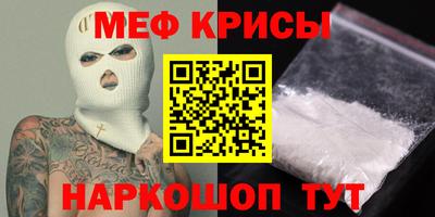 гашиш Белореченск
