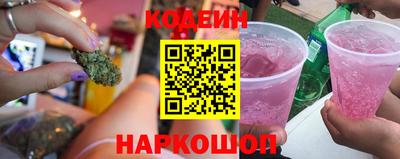 ешки Брянск