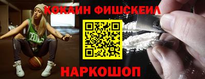 jwh Братск