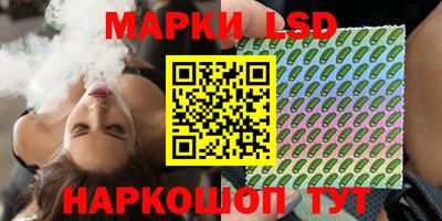бошки Боровичи