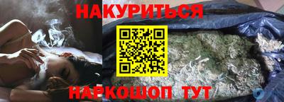 бошки Боровичи