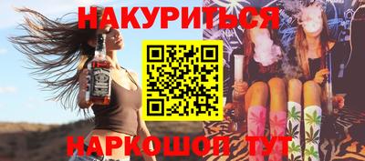 бошки Боровичи