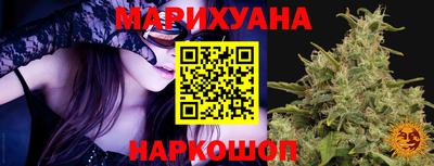 jwh Братск