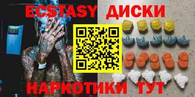 jwh Братск