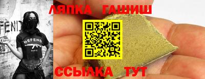 ешки Брянск