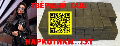 jwh Братск