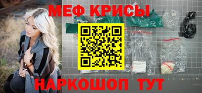 jwh Братск