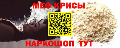 jwh Братск